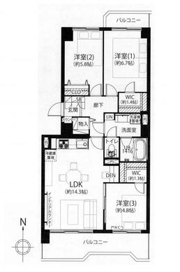 練馬区光が丘3丁目 5,899万円