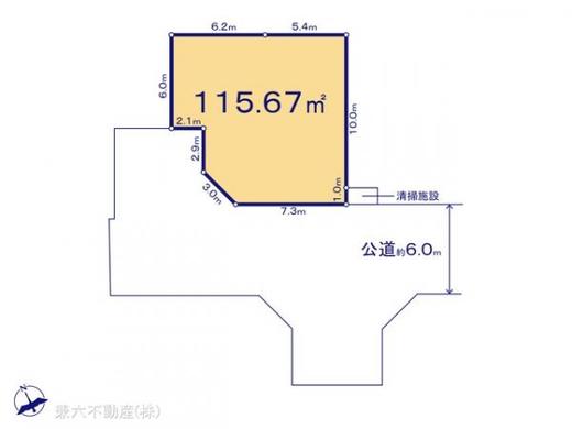 練馬区大泉町2丁目 5,080万円