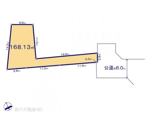 練馬区大泉町2丁目 4,880万円