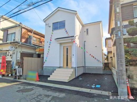 志木市下宗岡4丁目 3,280万円