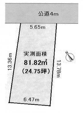 板橋区上板橋2丁目 6,480万円