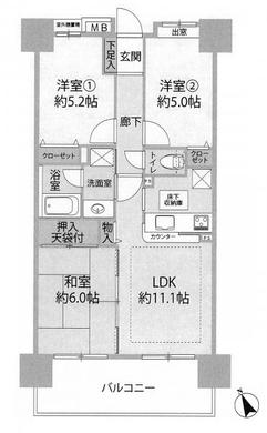 朝霞市泉水1丁目 2,280万円