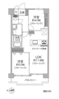 板橋区若木2丁目 2,780万円