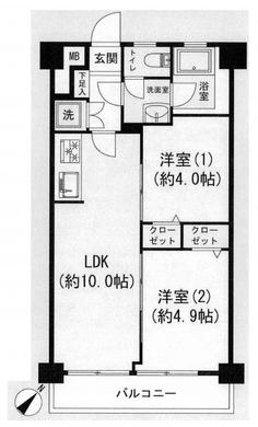 練馬区貫井1丁目 2,680万円