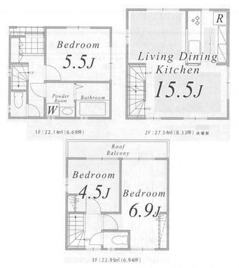 新座市北野2丁目 2,980万円