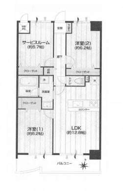 新座市新堀2丁目 2,690万円