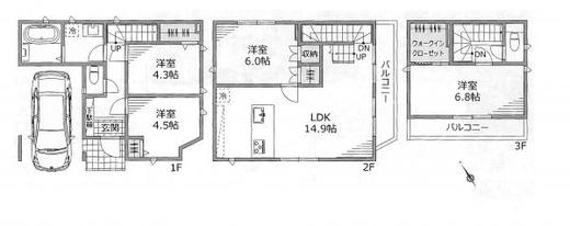 板橋区中台1丁目 6,580万円