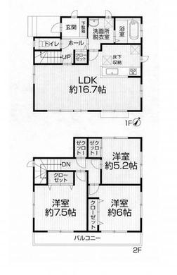 新座市野寺3丁目 3,099万円