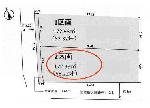 清瀬市旭が丘4丁目 2,900万円