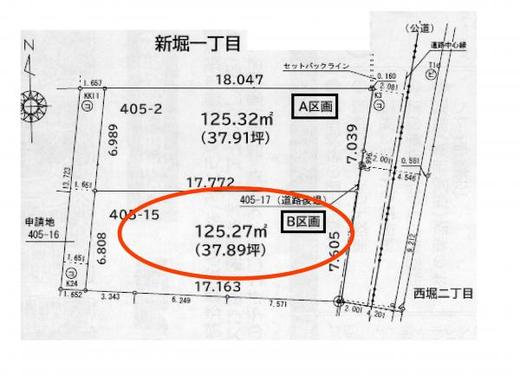 新座市新堀1丁目 3,180万円