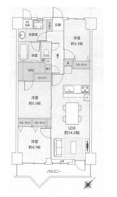 和光市白子3丁目 3,180万円