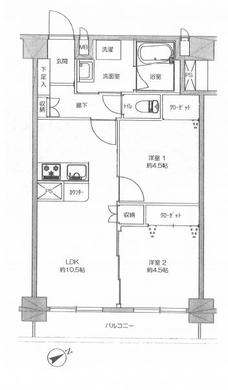 西東京市田無町2丁目 2,290万円