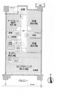 西東京市中町4丁目 4,480万円