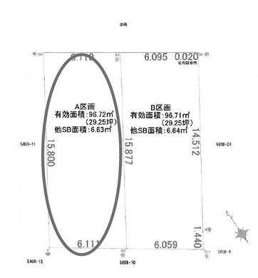 練馬区桜台5丁目 6,380万円