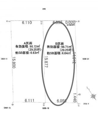 練馬区桜台5丁目 6,080万円