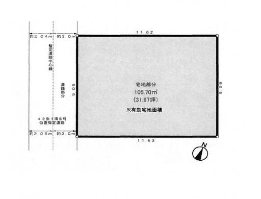 練馬区大泉学園町4丁目 3,180万円