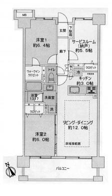 西東京市芝久保町1丁目 4,798万円