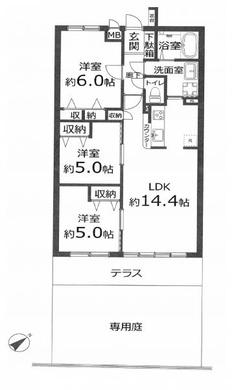 新座市大和田1丁目 2,690万円