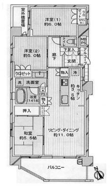 新座市東2丁目 3,980万円