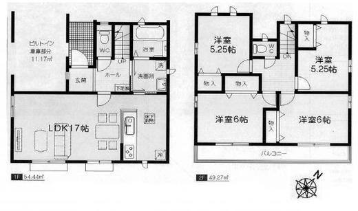 新座市野寺2丁目 4,390万円