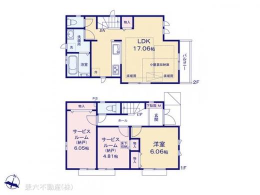 練馬区石神井台2丁目 6,090万円