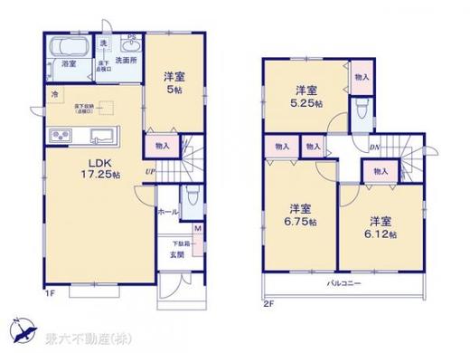 西東京市西原町5丁目 4,890万円