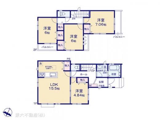 西東京市西原町5丁目 4,990万円