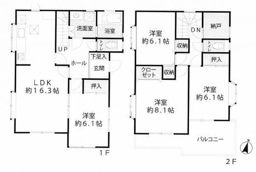 練馬区高松3丁目 6,990万円