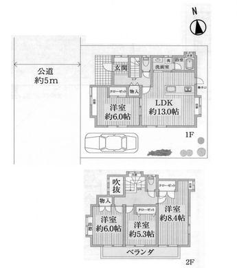 新座市栗原6丁目 3,690万円