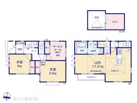 練馬区西大泉5丁目 5,390万円