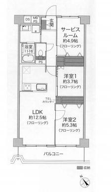 和光市白子2丁目 2,480万円