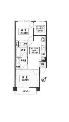 練馬区豊玉北3丁目 2,550万円