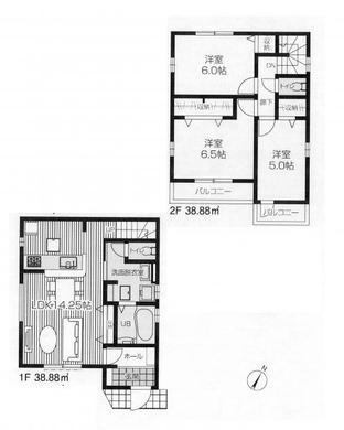 西東京市西原町5丁目 4,530万円