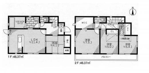 東久留米市前沢1丁目 3,598万円