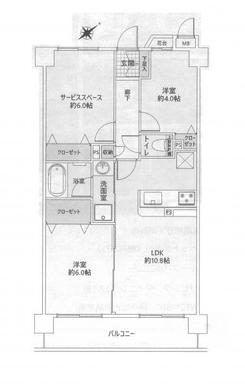 朝霞市溝沼2丁目 3,580万円