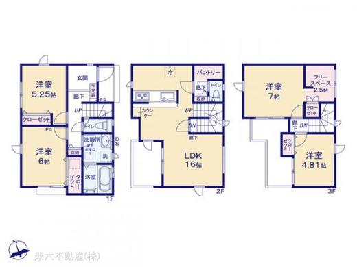 朝霞市朝志ケ丘2丁目 5,380万円