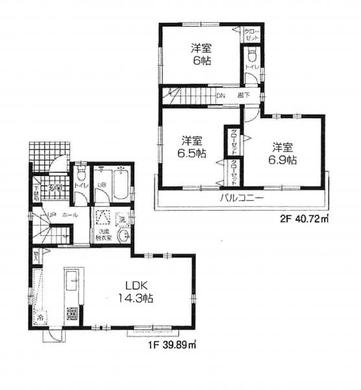 練馬区大泉町6丁目 5,950万円