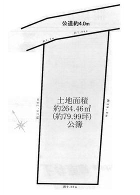 新座市畑中1丁目 3,700万円