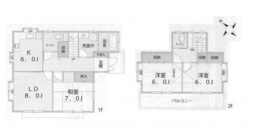 新座市片山2丁目 3,080万円