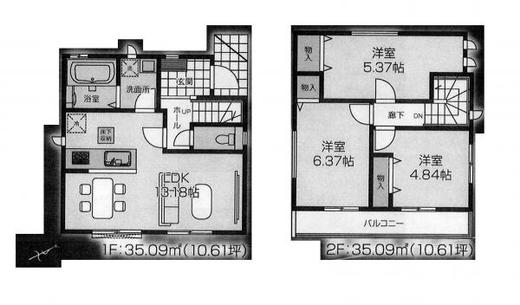 新座市栗原1丁目 3,690万円