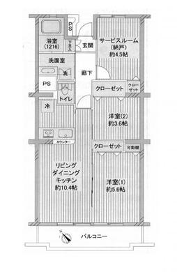 新座市野火止4丁目 2,390万円