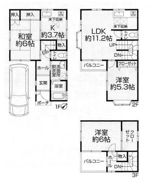 朝霞市三原2丁目 3,299万円