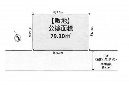 練馬区土支田4丁目 3,200万円