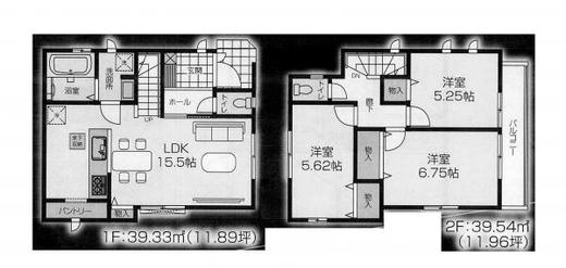 新座市新堀1丁目 3,790万円