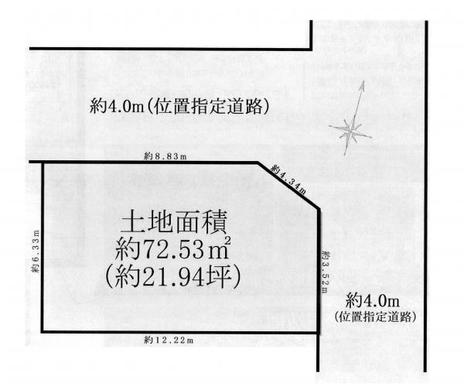 新座市新堀2丁目 1,980万円