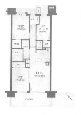 新座市野火止5丁目 4,380万円