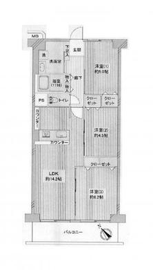 新座市野火止8丁目 2,180万円