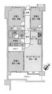 和光市白子3丁目 3,298万円