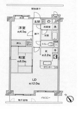 和光市新倉3丁目 2,290万円