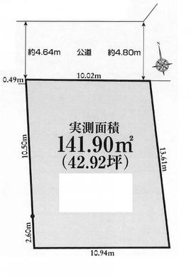 練馬区田柄5丁目 9,680万円